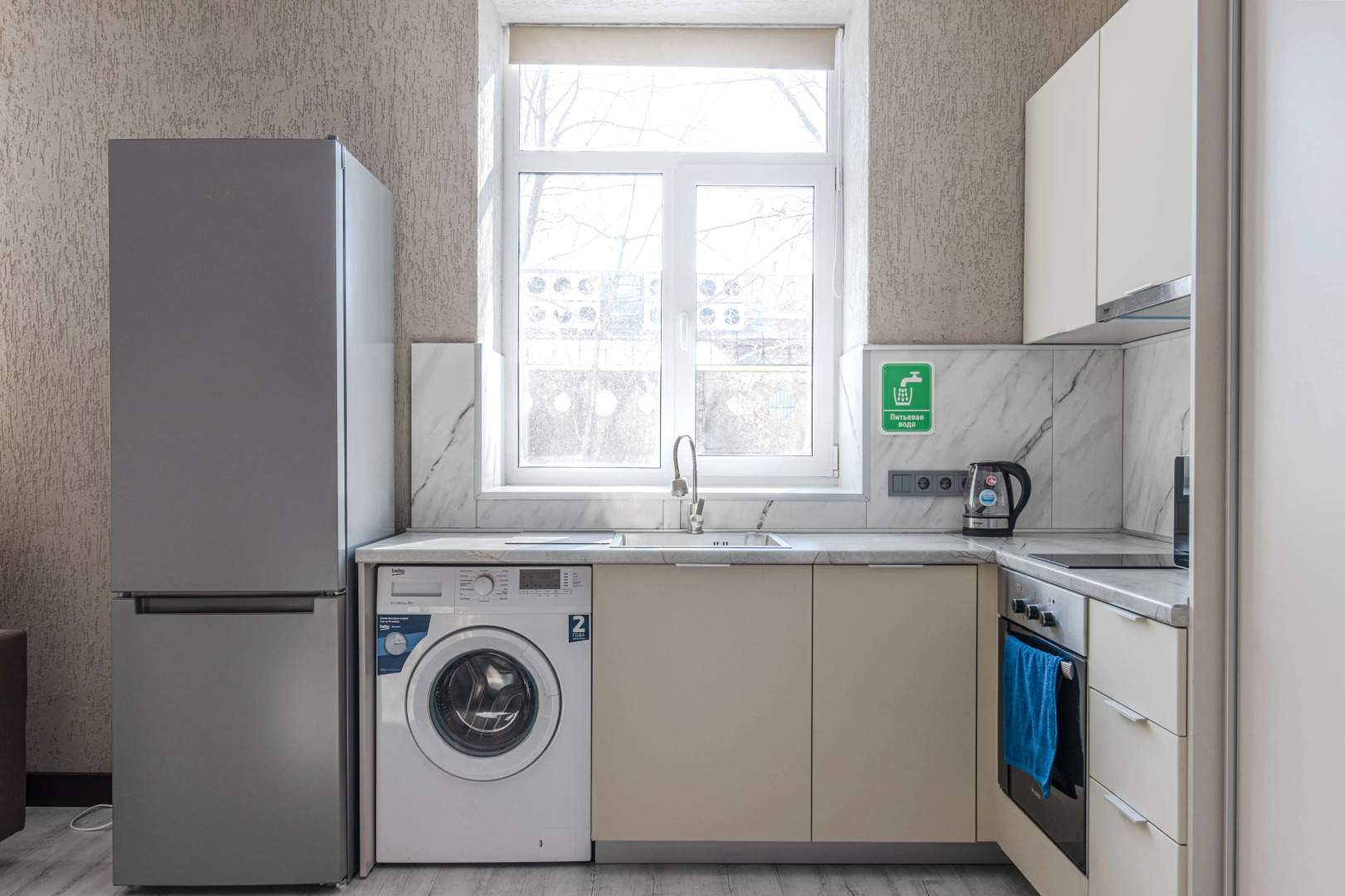 Апартаменты Большая студия для отдыха и восстановления после долгой поездки