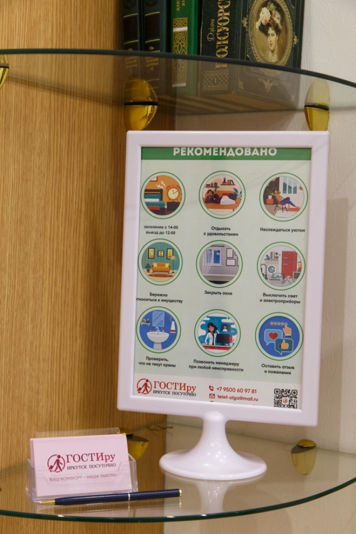 Апартаменты Колибри Премиум Класса в Центре