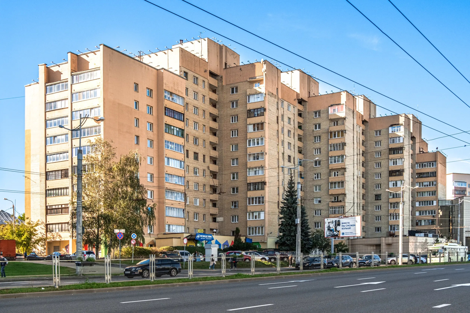 Квартира возле ЖД вокзала