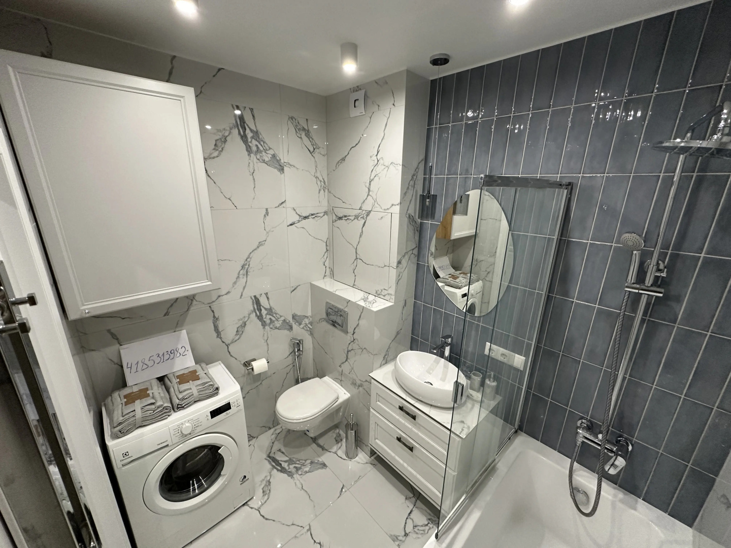 Квартира Beaty room