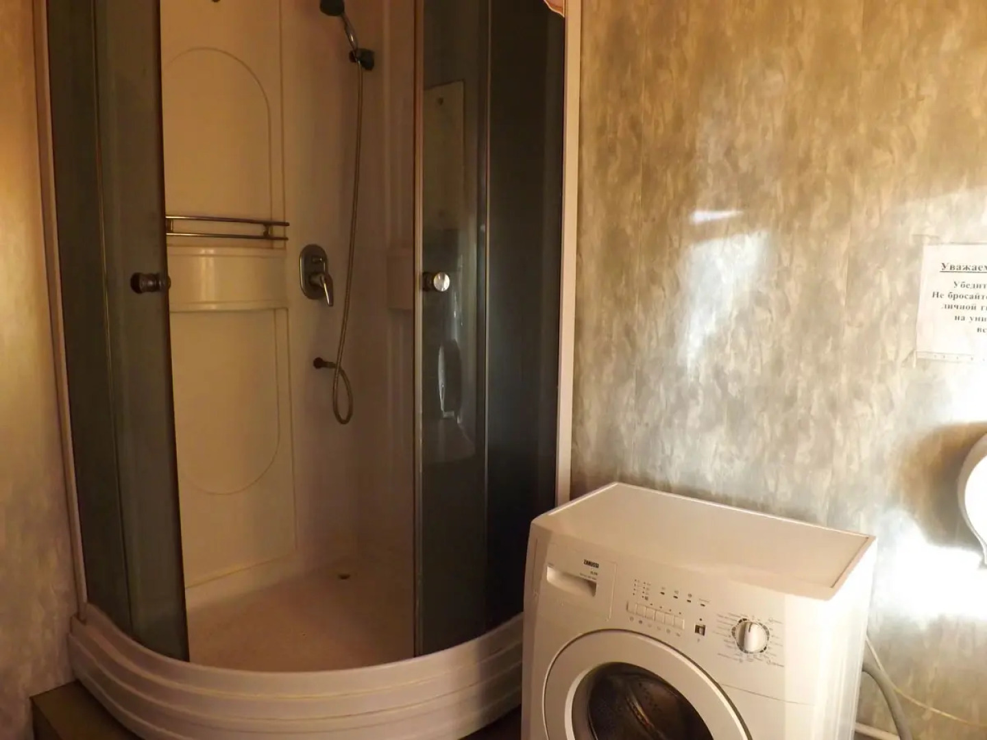 Гостевой дом Русалочка