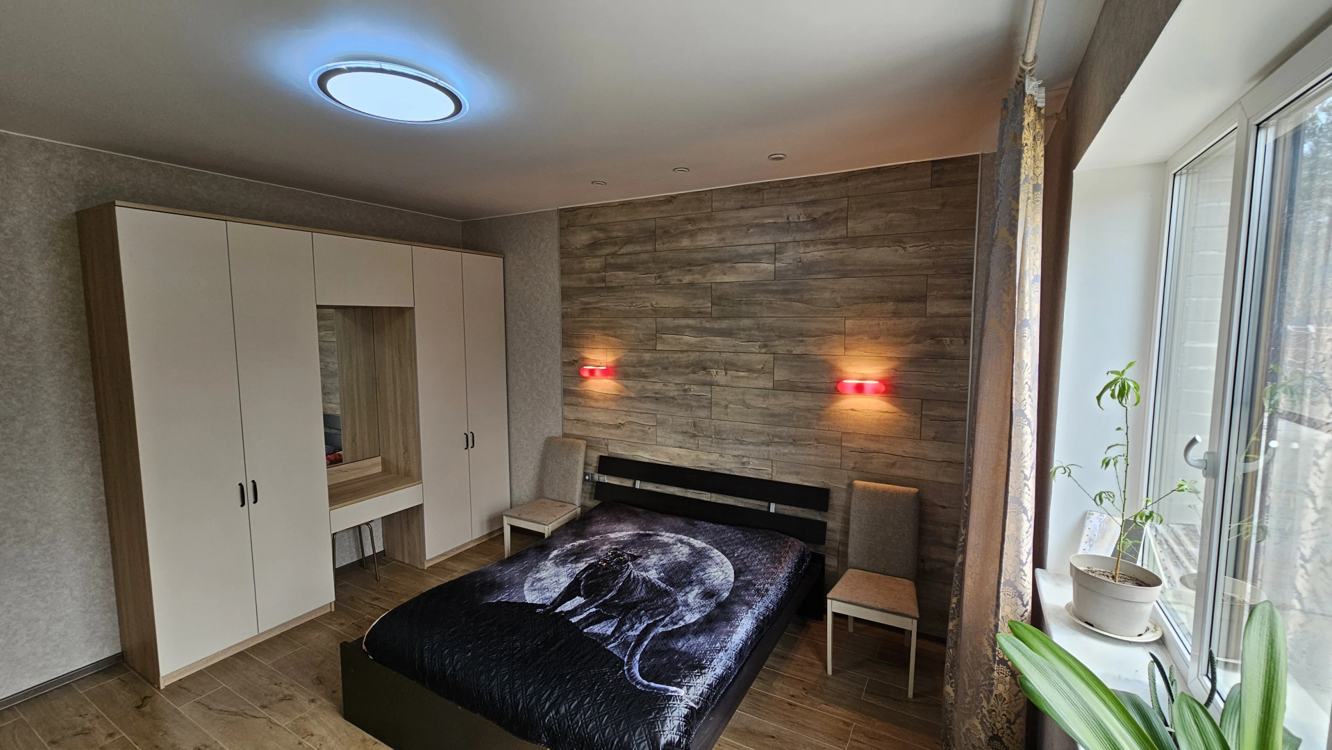 Частный Дом Алоха