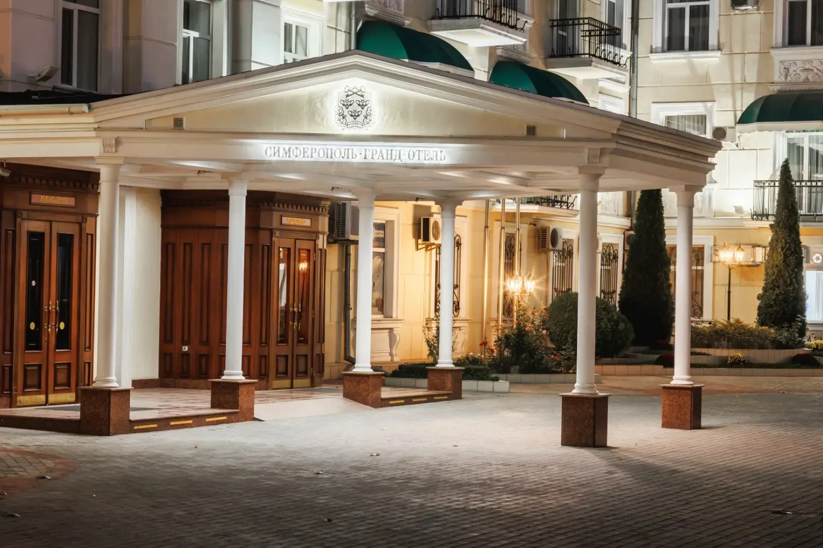 Симферополь Гранд-Отель