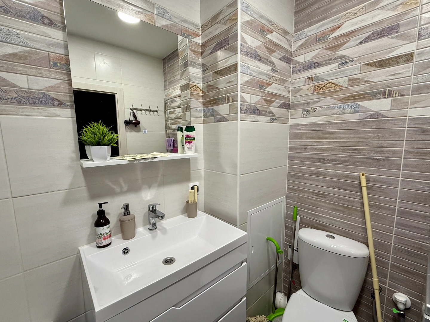 Квартира Your Home Викинг