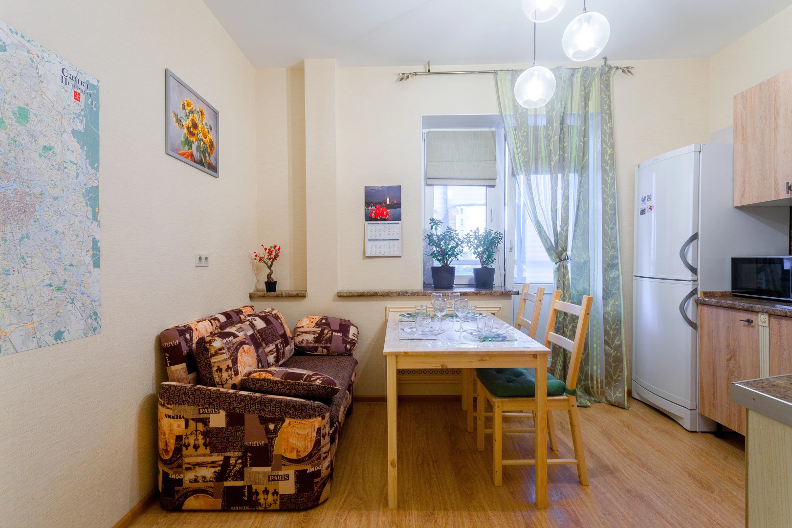 Квартира  MWA Venskaya