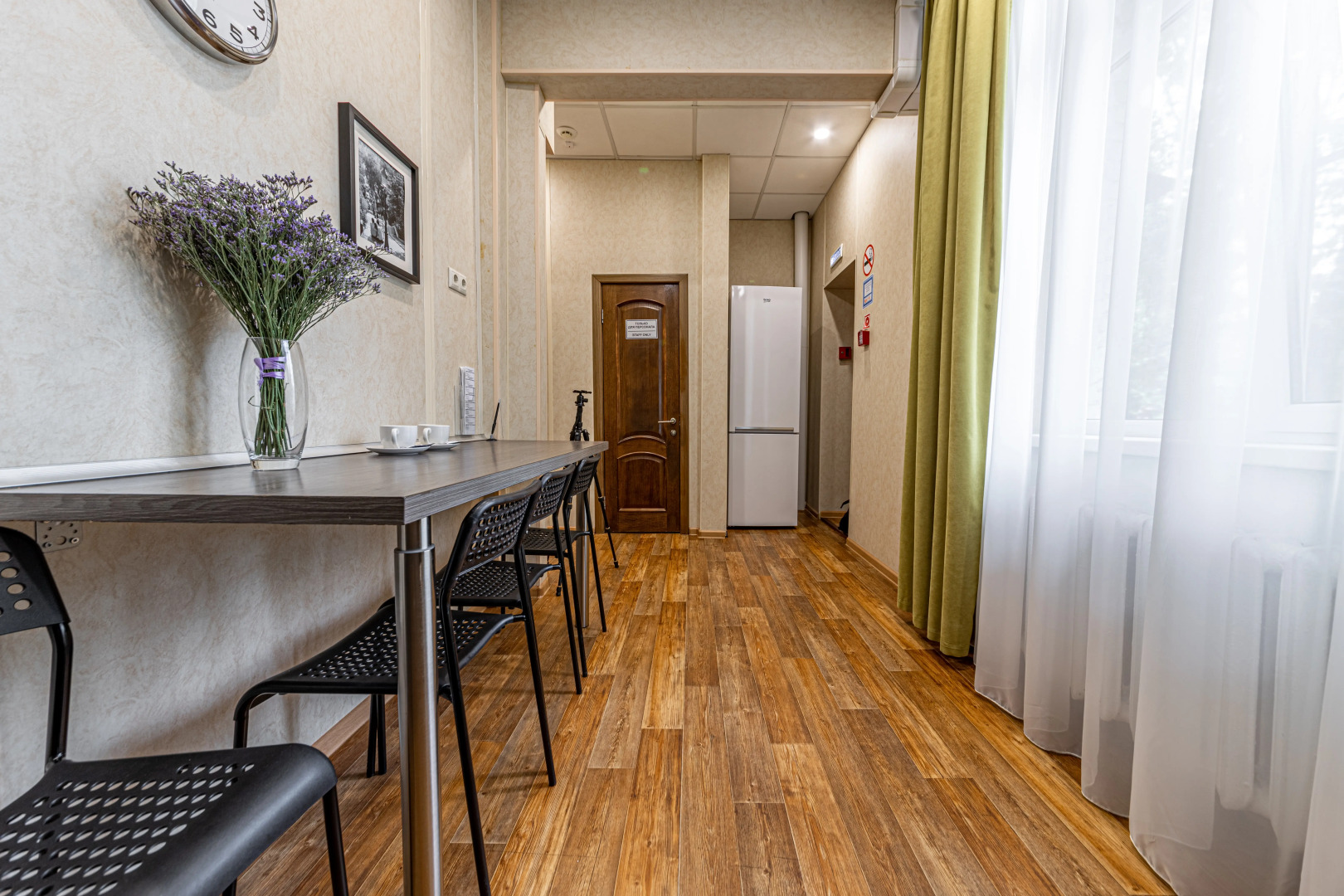 Мини-отель Соколиная Гора