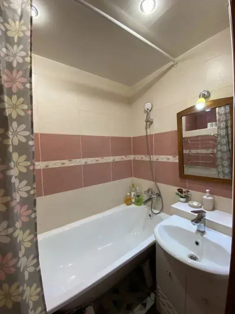 Квартира Уютнo как дoма