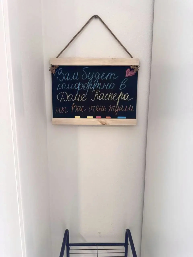 Квартира Дизайнерская на 33 этаже