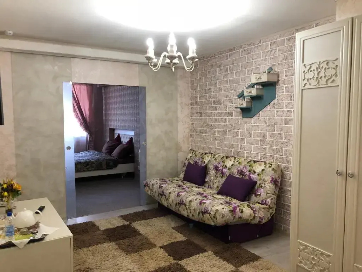 Отель Хэппи хоум