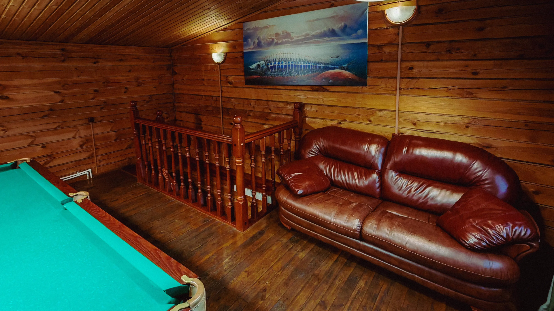 Гостевой дом Москвич