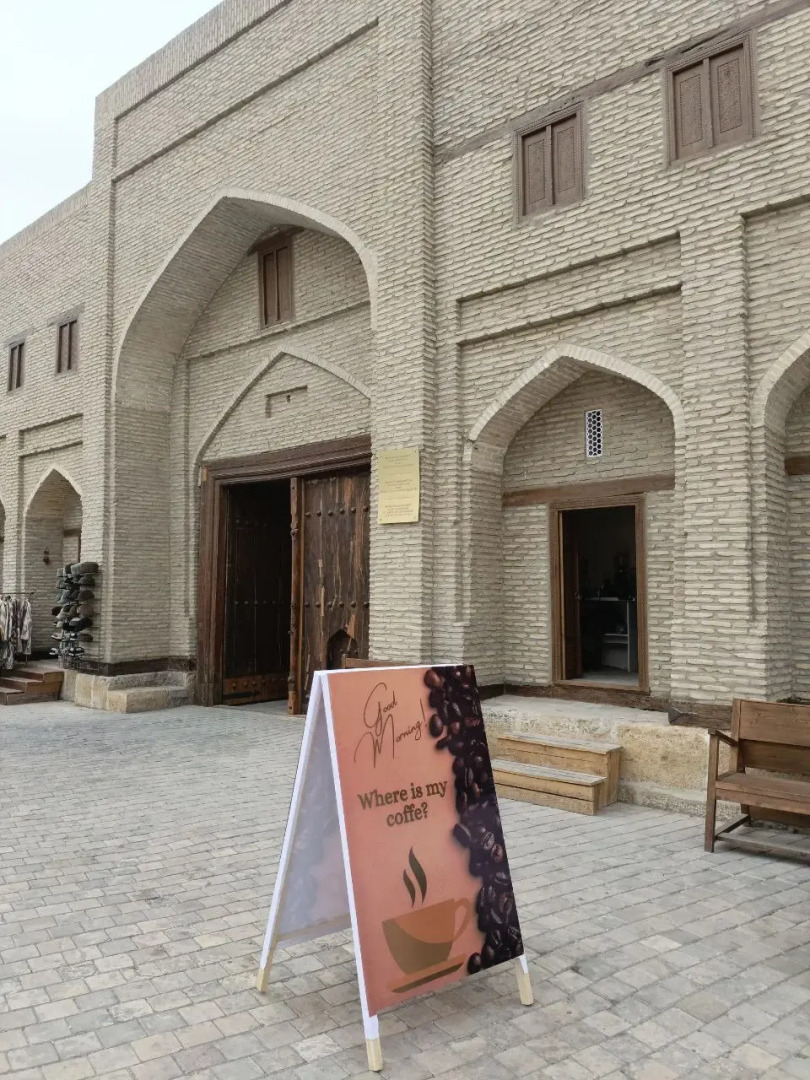 Отель Caravansaray Rashid