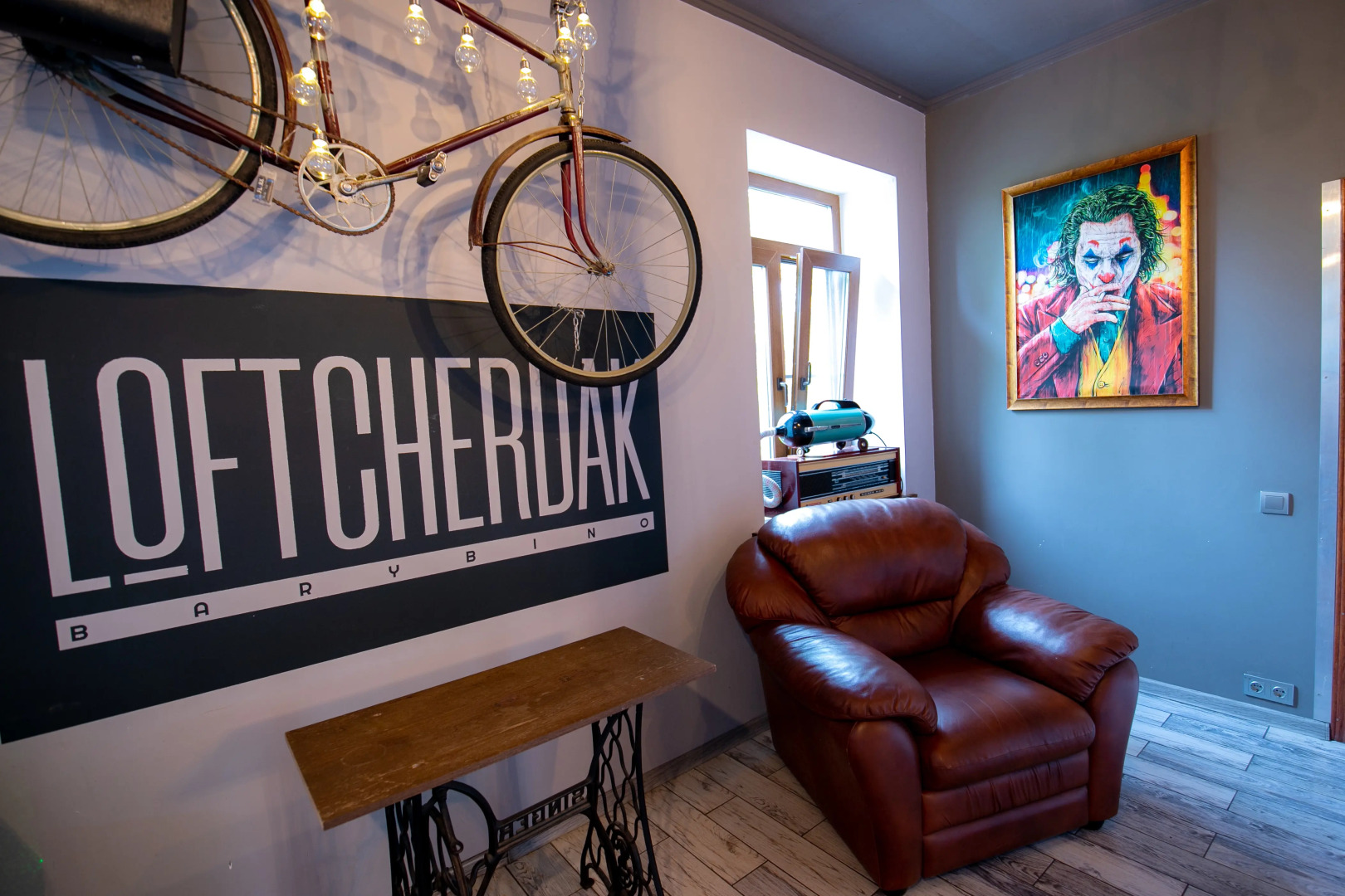 Гостевой дом Яблоневый сад Барыбино