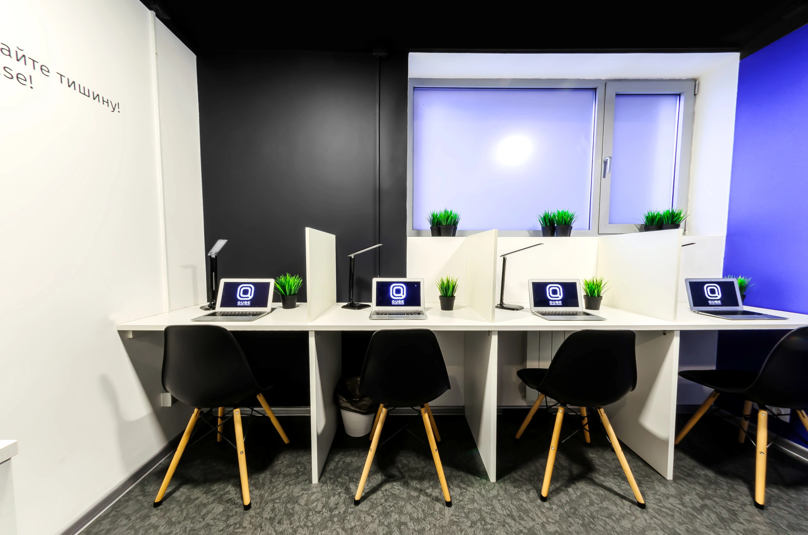 Отель InterQUBE Большая Полянка