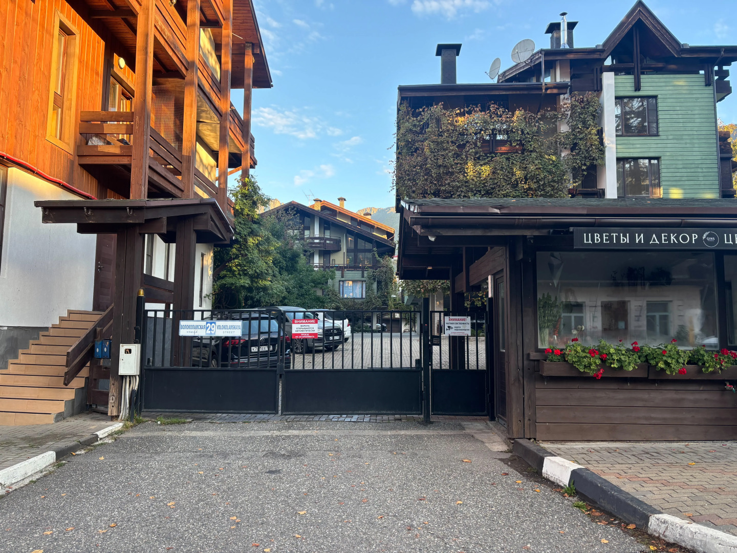 Квартира С отдельной спальней и балконом в центре Поляны