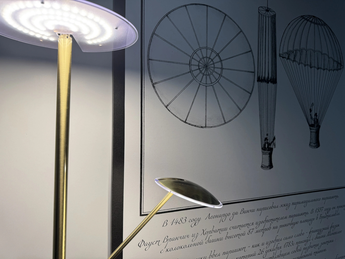 Квартира Atmosfera Sna в ЖК Облака 2 у Метро Октябрьская