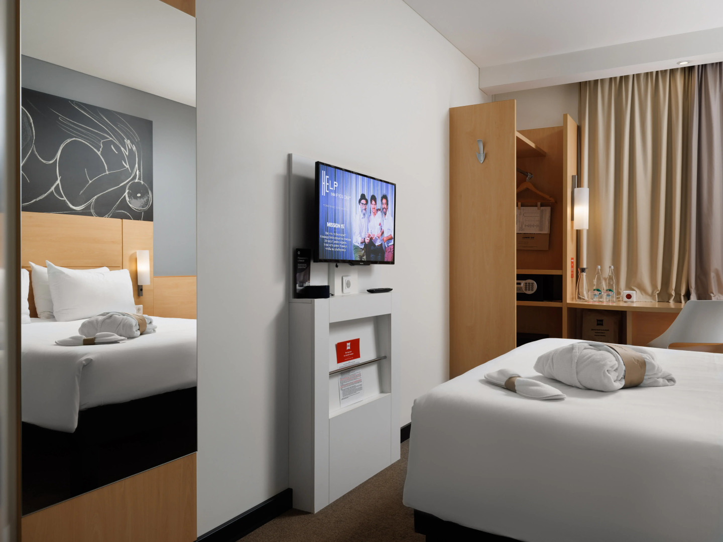 Отель Ibis Москва Динамо