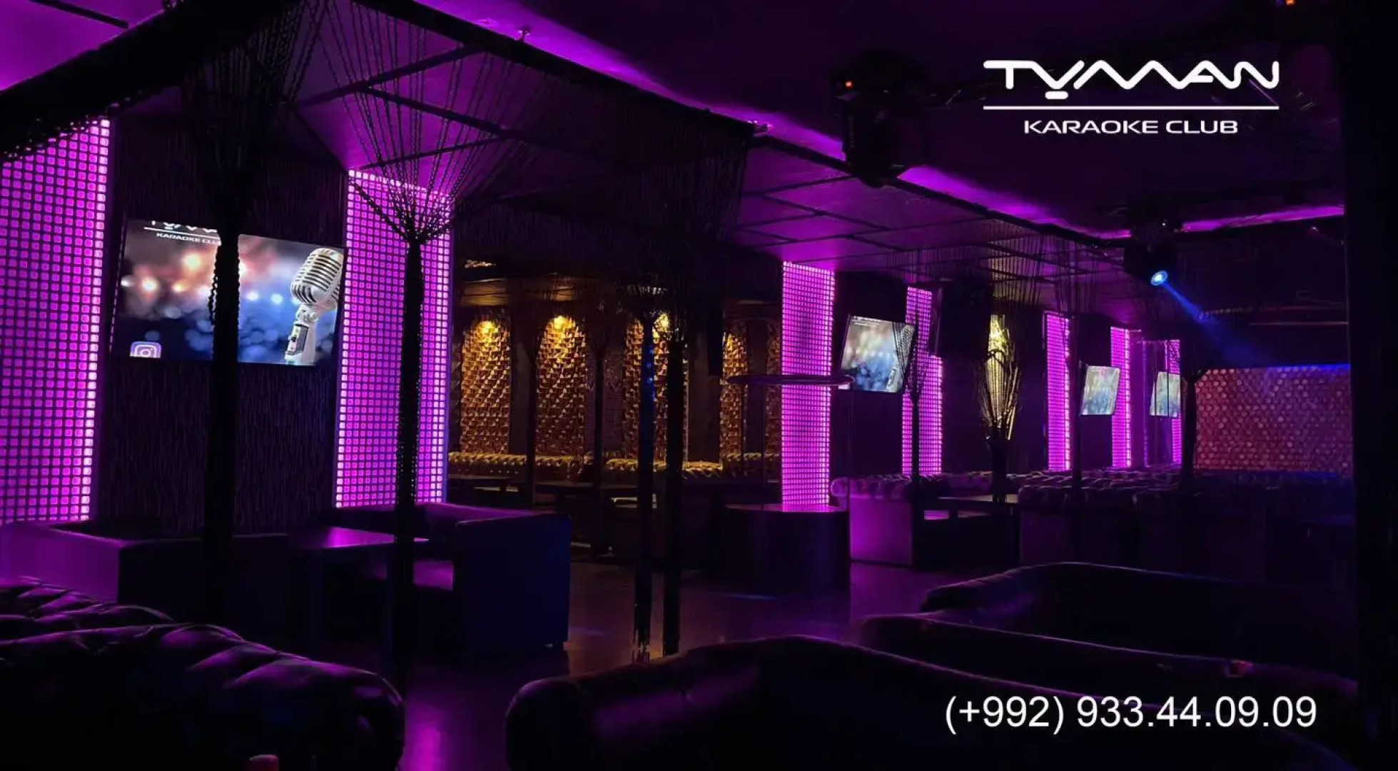 Отель Mehmonsaroy Tajikistan