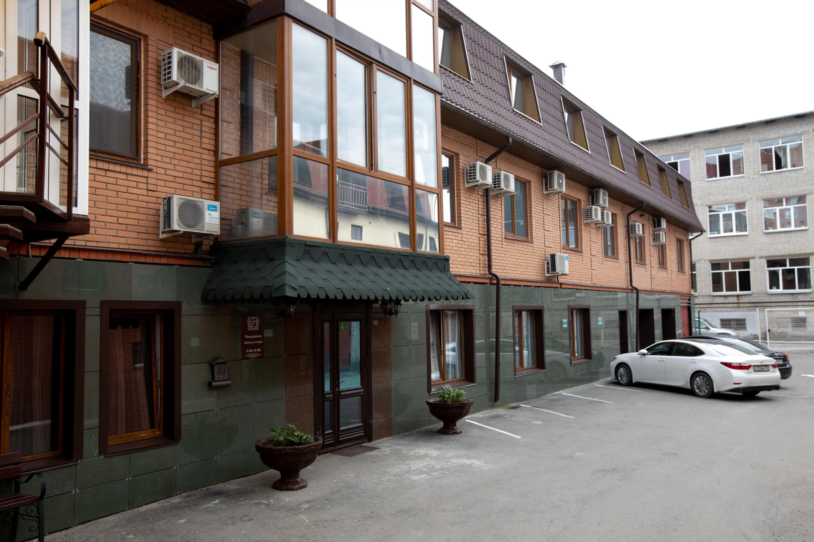 Отель Есенин