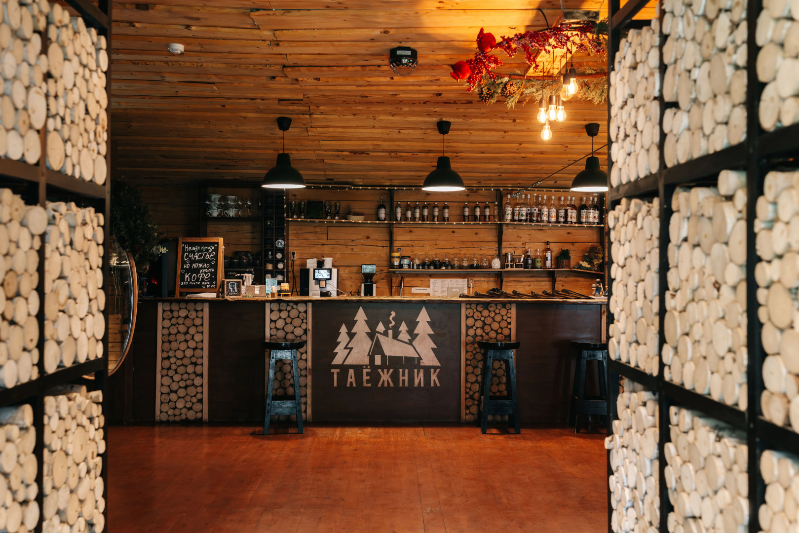 Отель Туристский оздоровительный комплекс Таежник