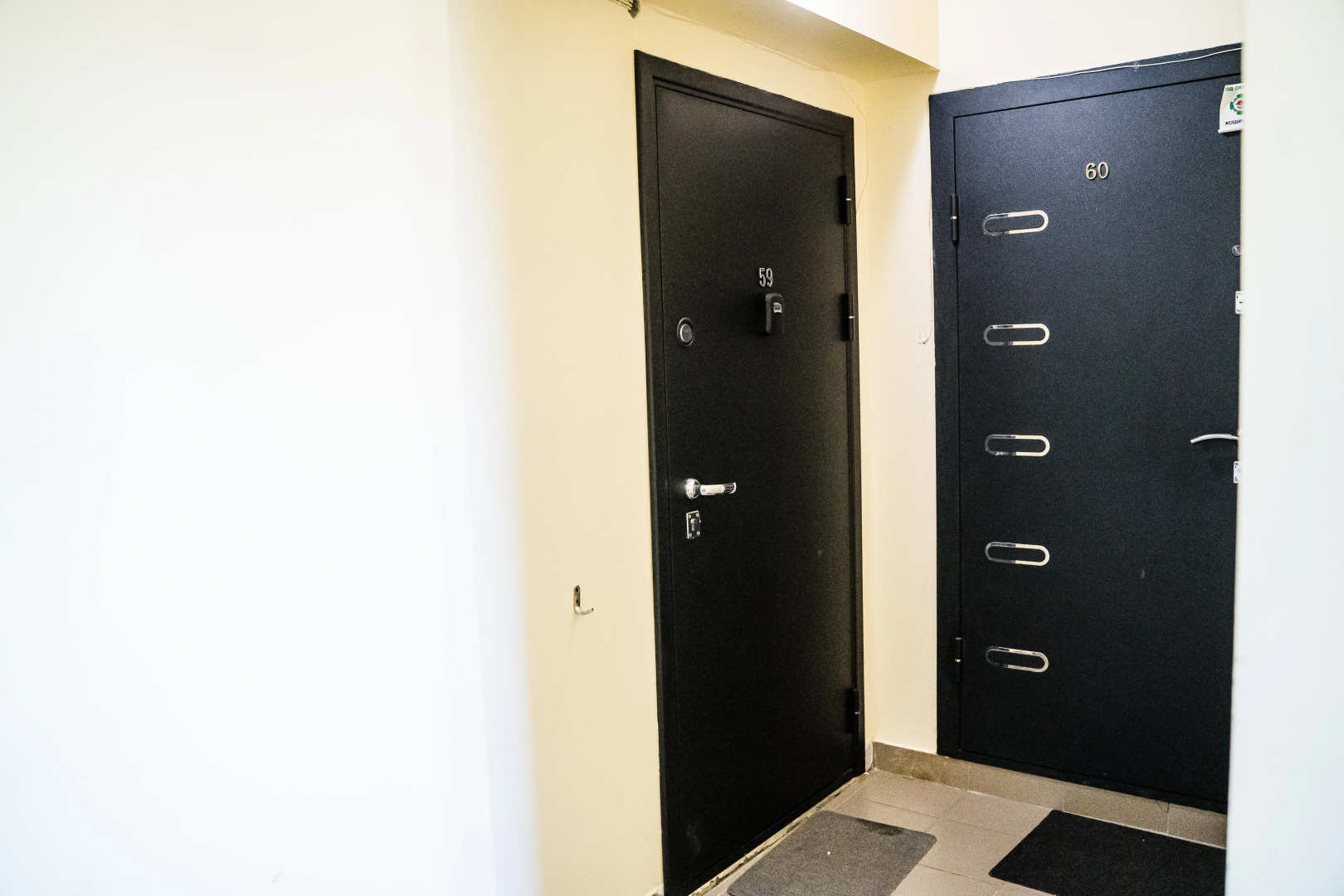 Квартира Уютная у Аэропорта