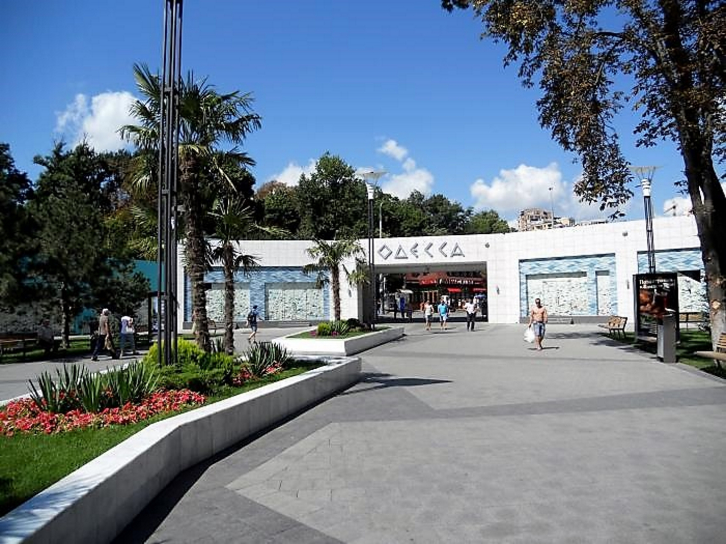 Апартаменты Pearl Apartment