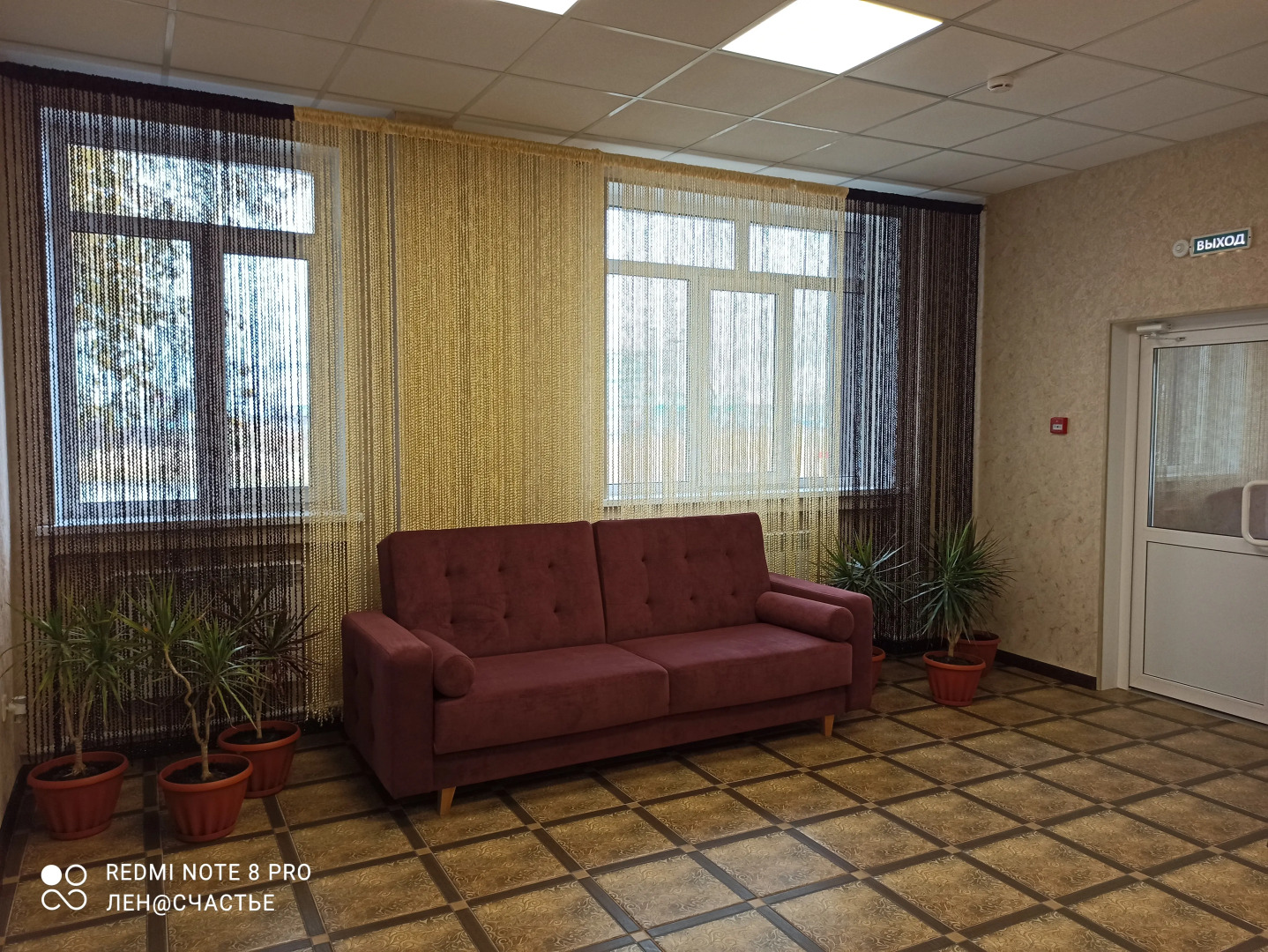 Мини-отель  «Д&А»