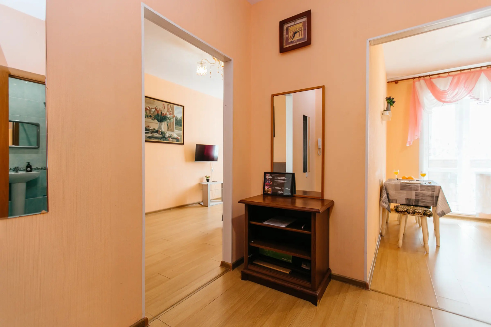 Апартаменты Уютные Апартаменты Рядом с Пед.Университетом