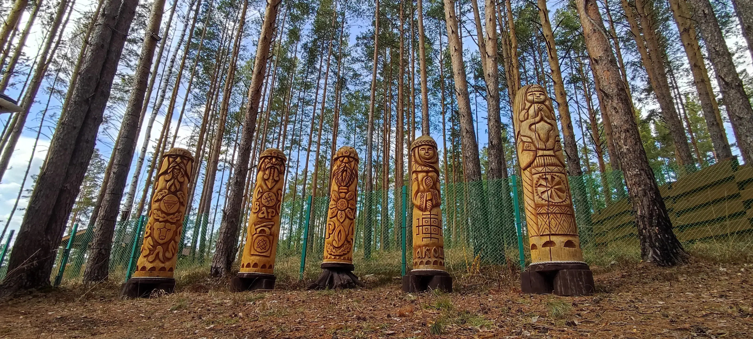 База Отдыха Целебные Кудесы