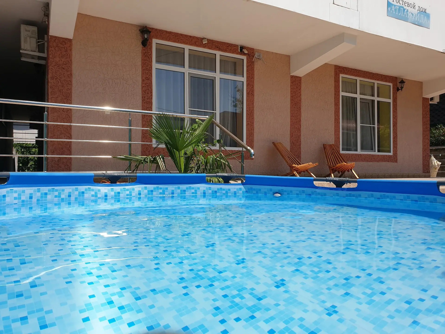 Гостевой дом Атлантида