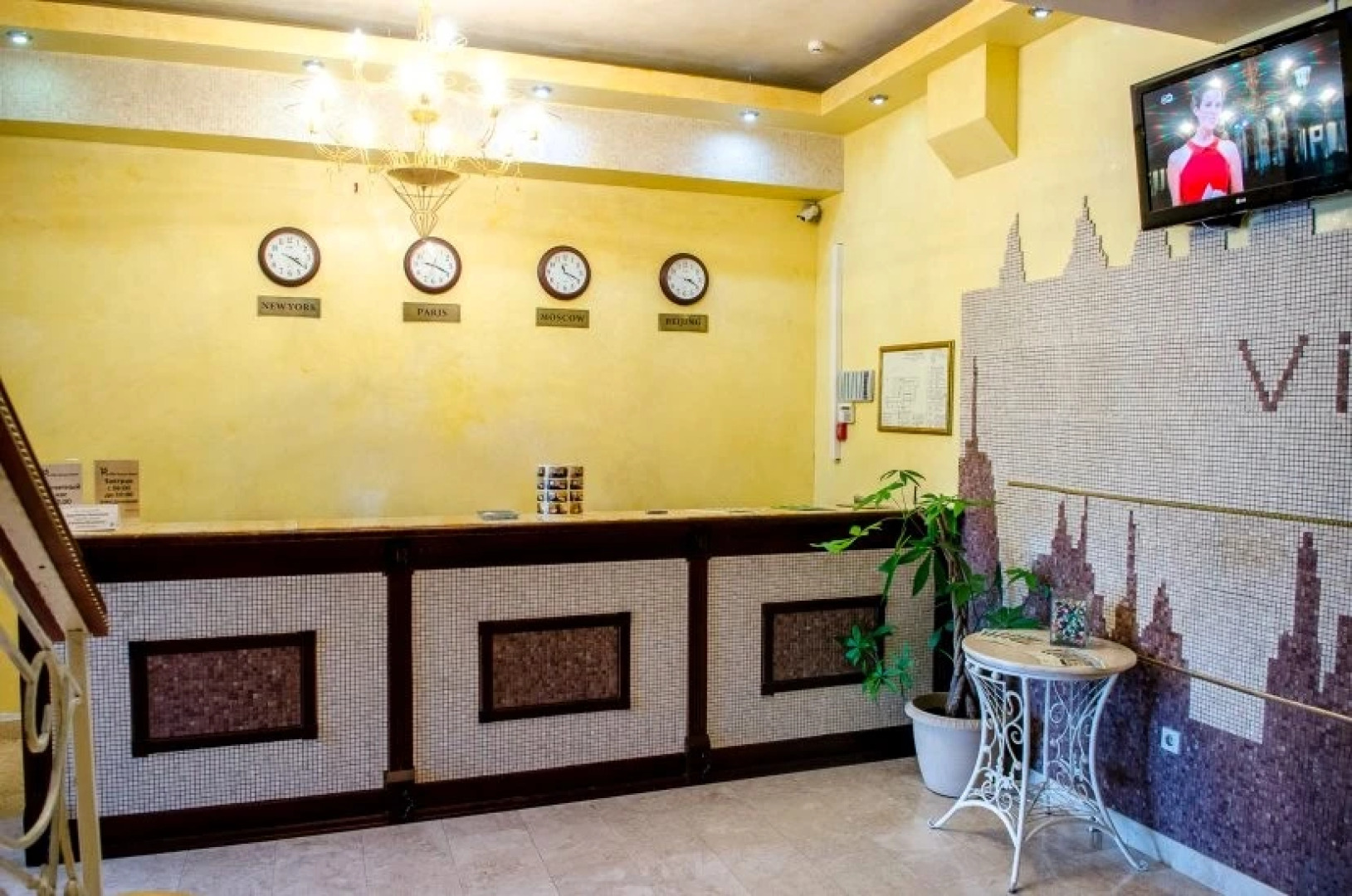 Отель Вилла Рауза