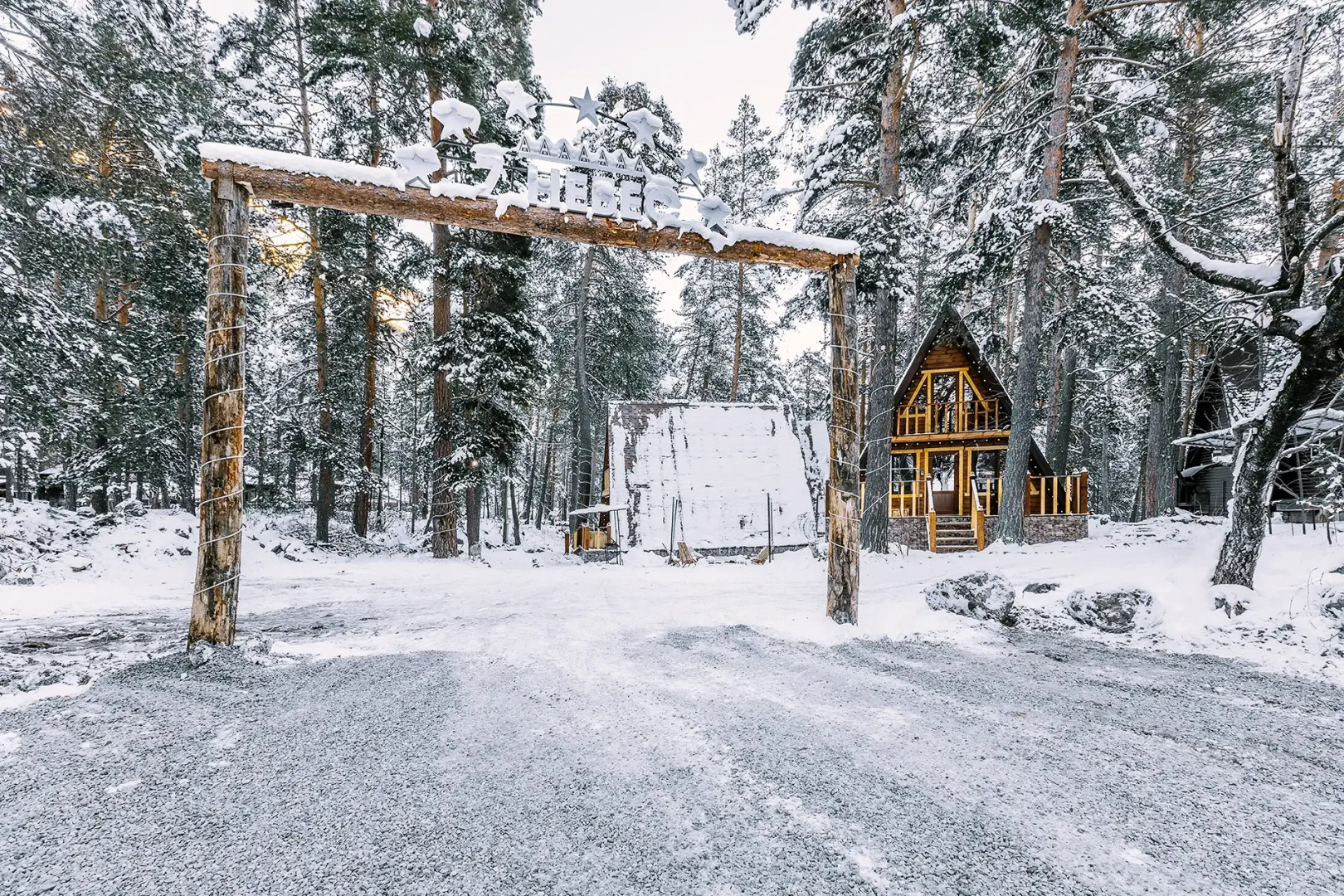 Коттедж в Терсколе c Бассейном от Квартирукинг