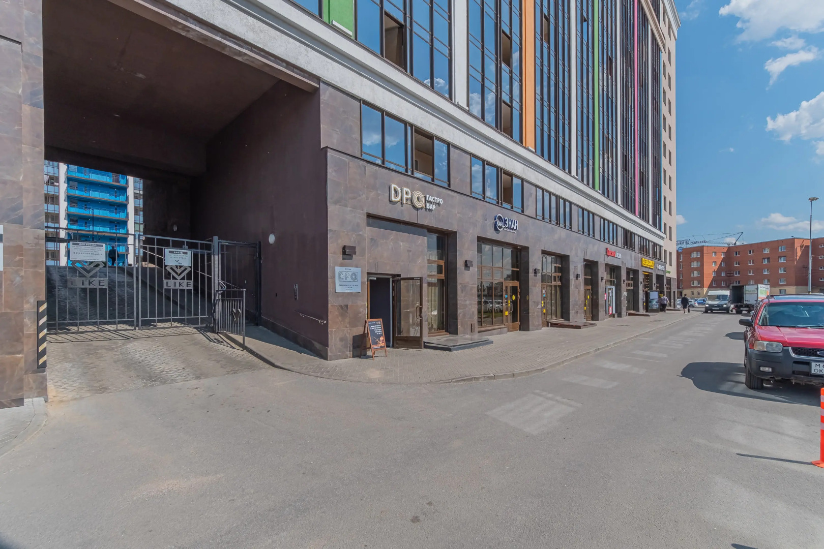 Апартаменты SalutApart 6