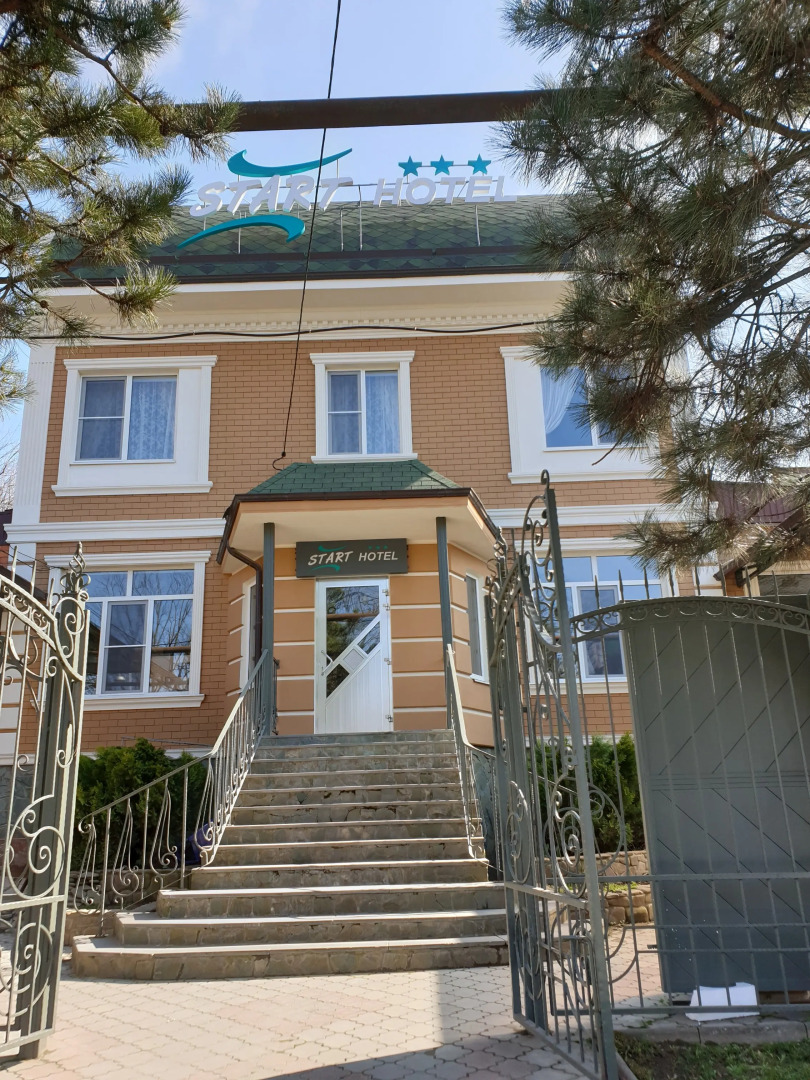 Отель START Московская