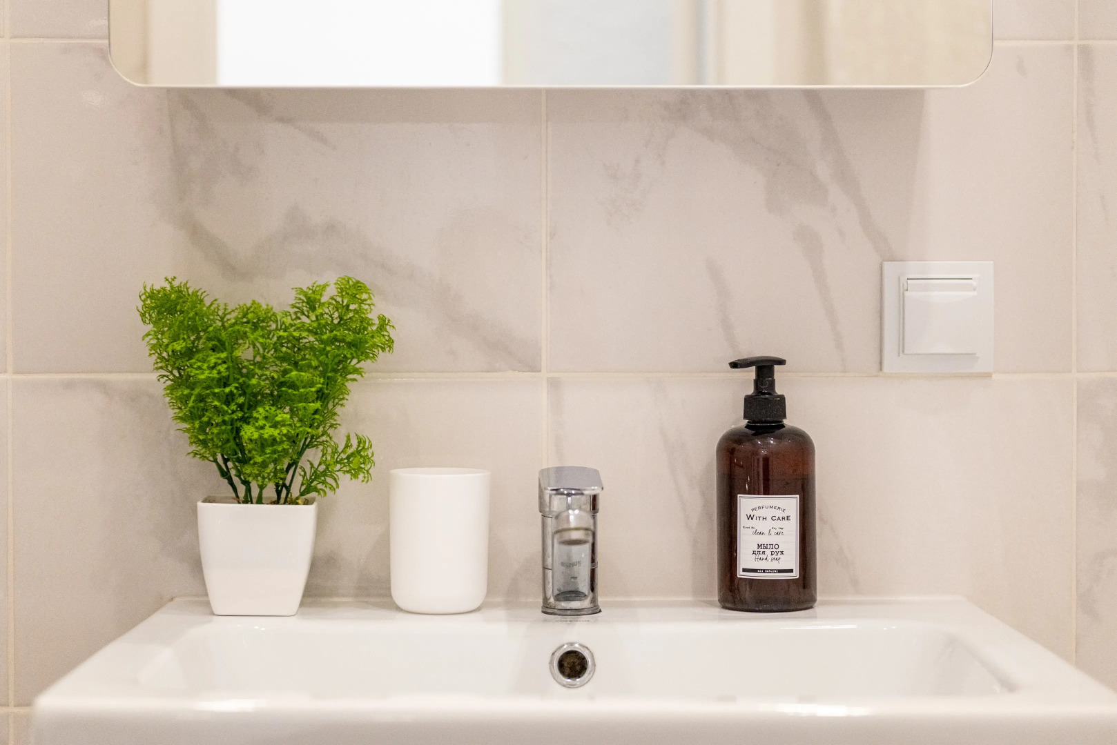 Квартира 1 Райдас на Чапаева 61