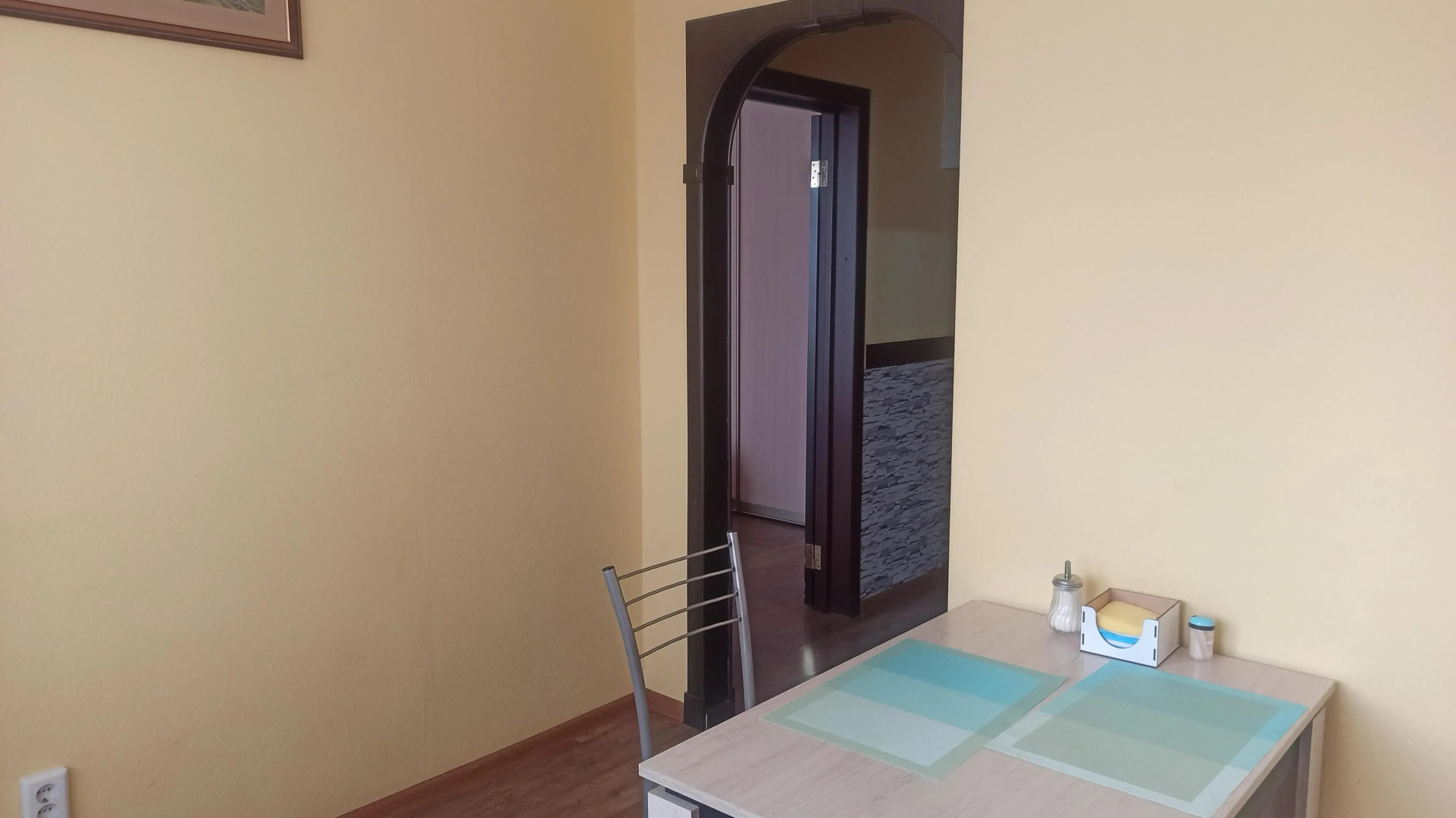 Апартаменты Эко Дом с кондиционером и удобным выездом на М4