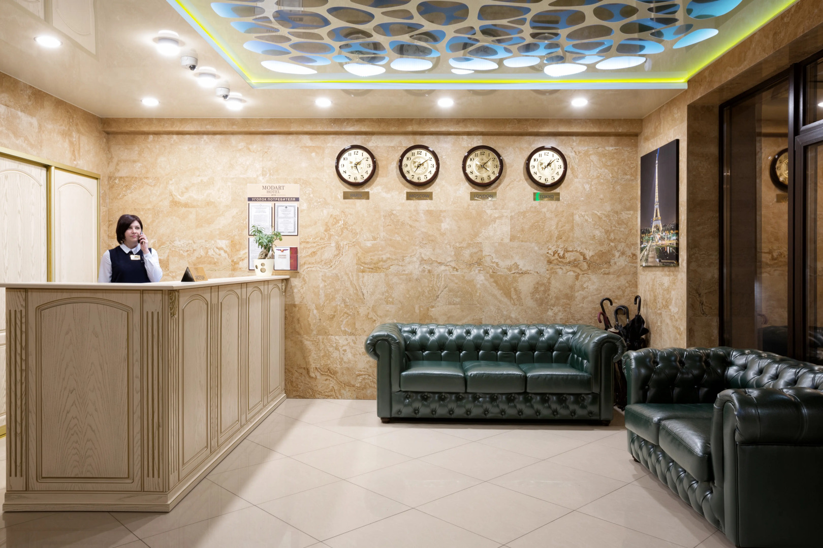 Modart Olympic & Beach by Stellar Hotels Sirius