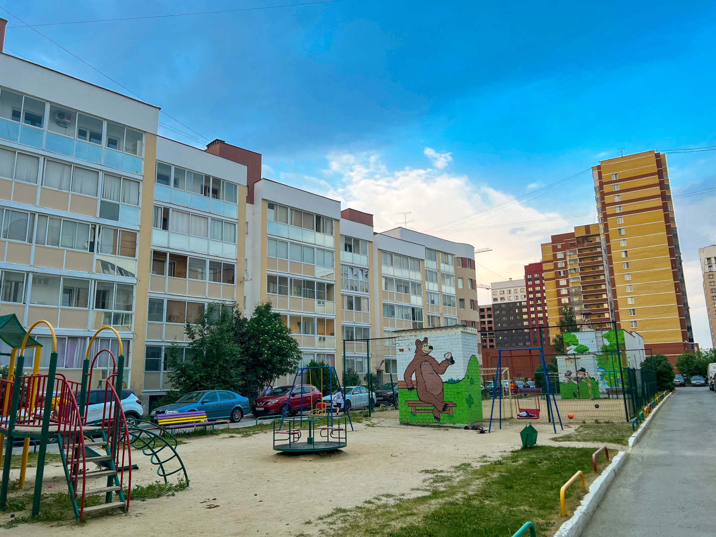 Апартаменты Pashk Inn на Краснолесья