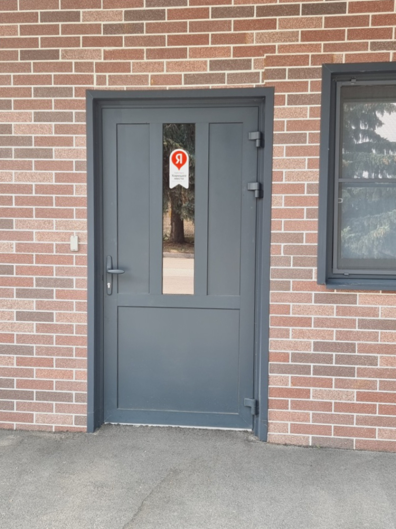 Апартаменты в Ессентуках