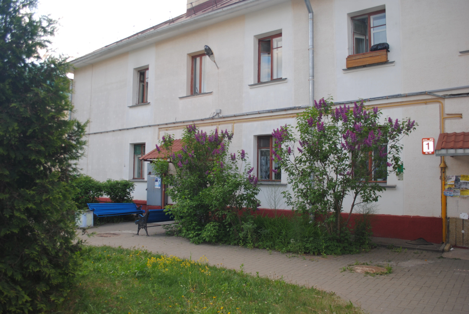 Апартаменты Заселение 24/7 Только Для Некурящих