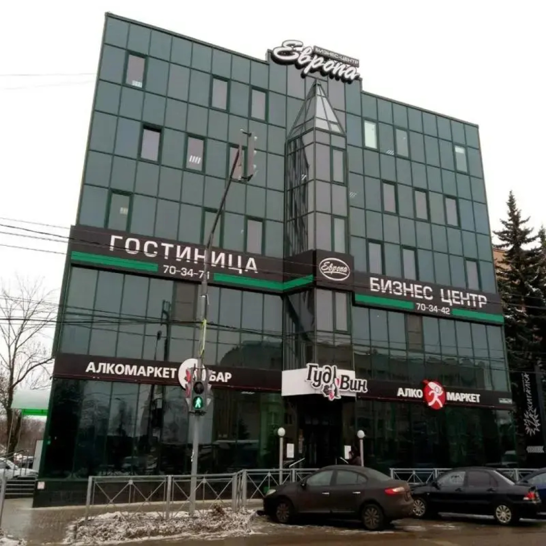 Мини-Отель Европа