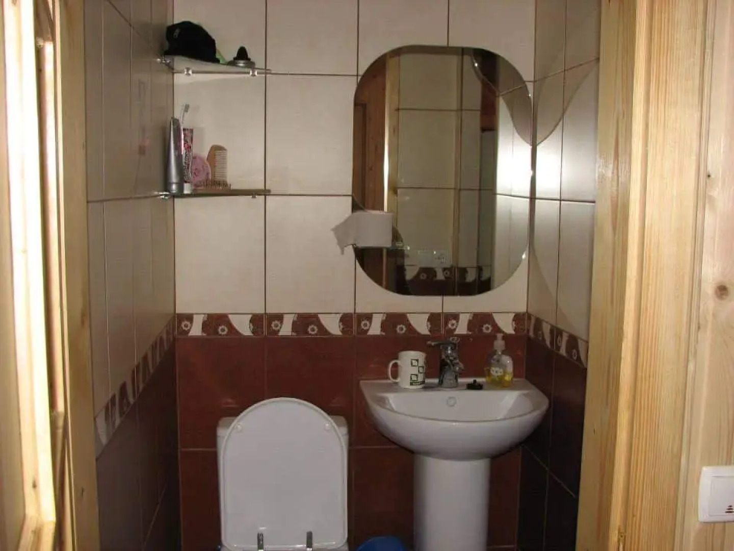 House With Mountain Views