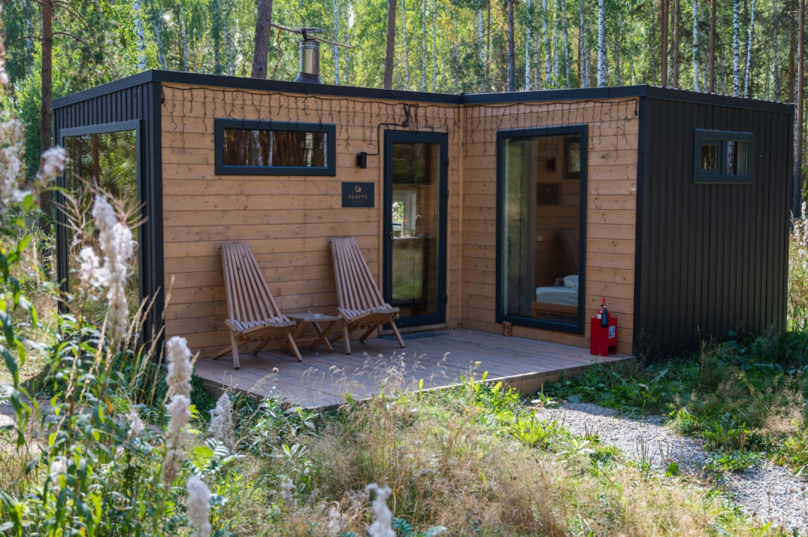 База отдыха Домик в лесу