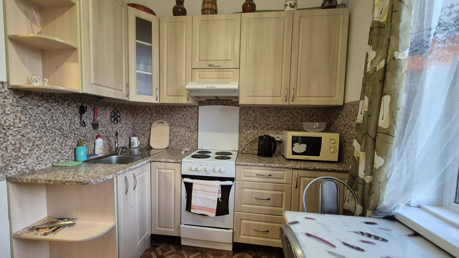 Квартира на Гагарина 21