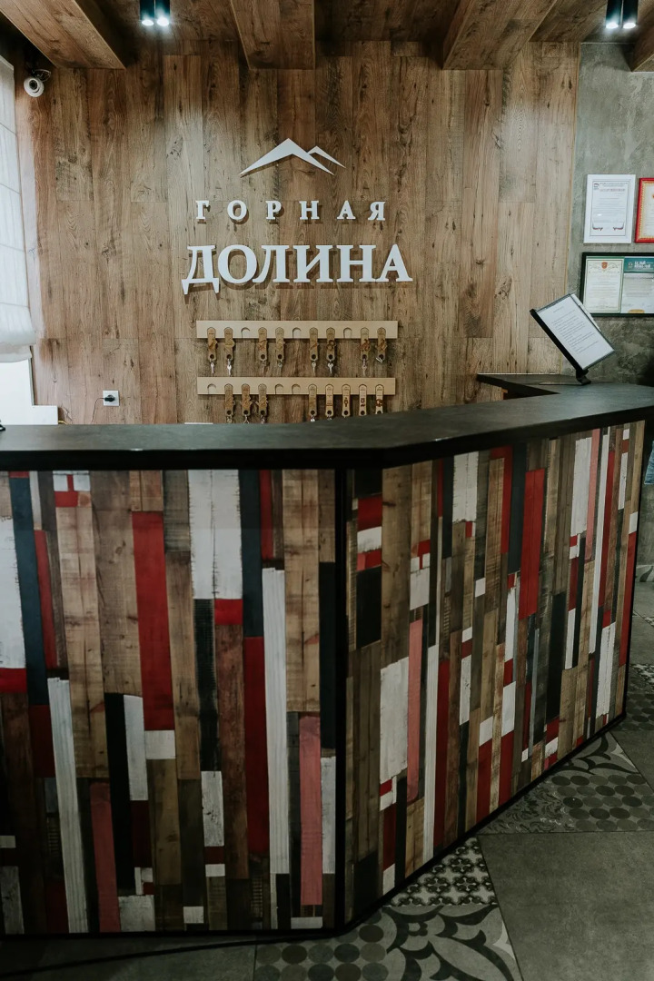 Мини-Отель Горная Долина