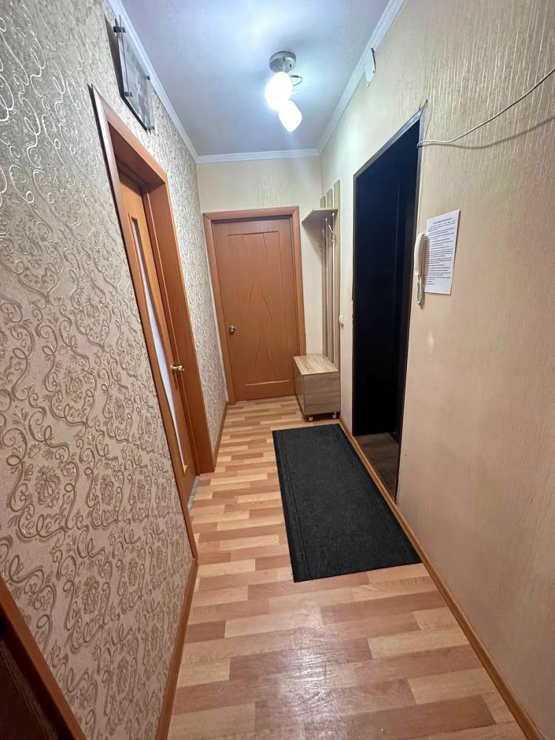 Квартира Уютная 2-комнатная в Центре Города