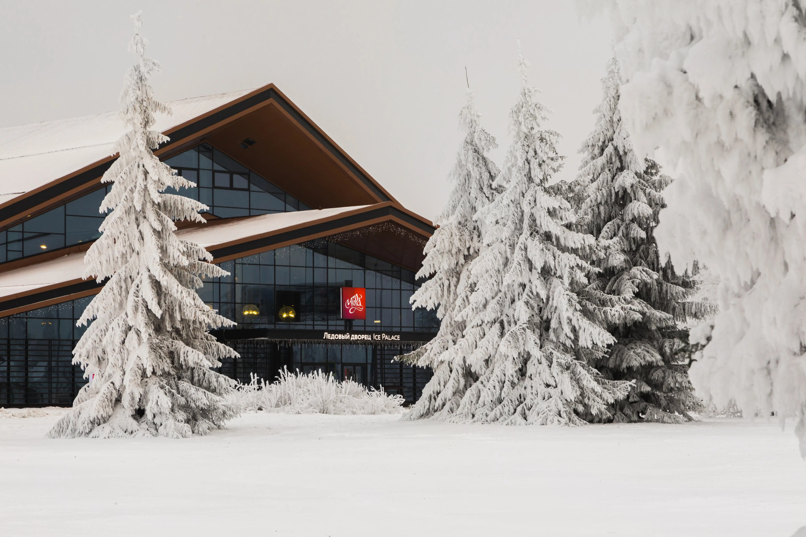 Отель Курорт Игора