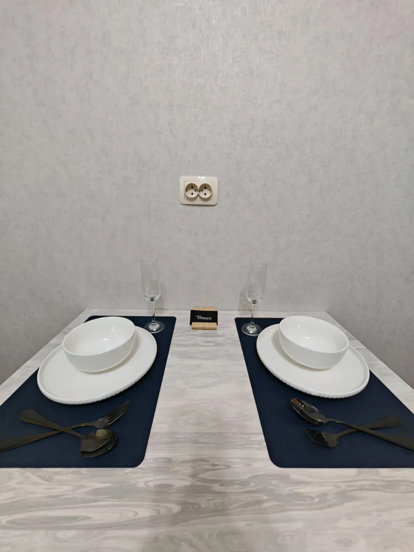 Квартира Бриант Рядом с Дальгау