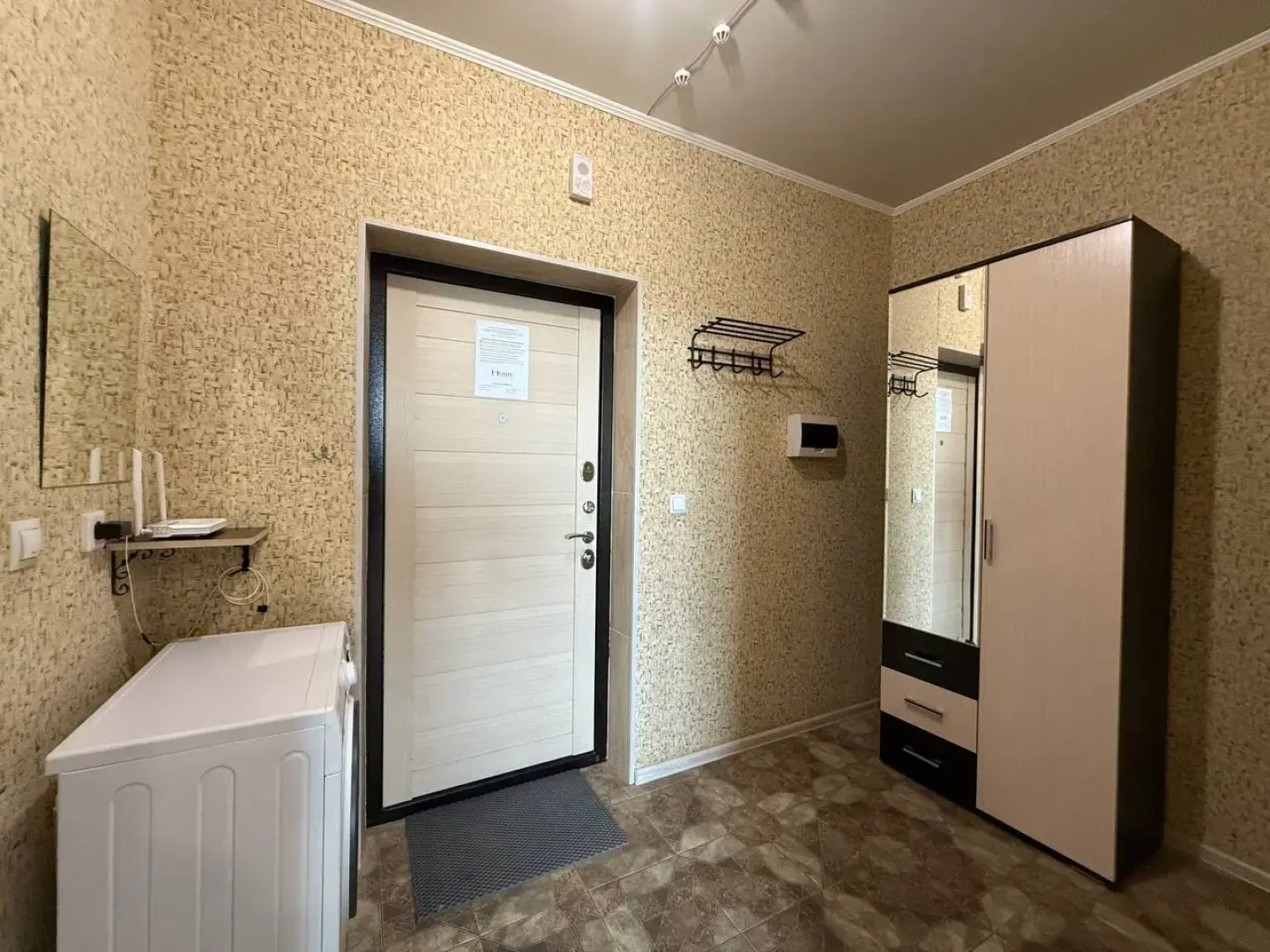 Квартира Рядом с Сибирь-Ареной