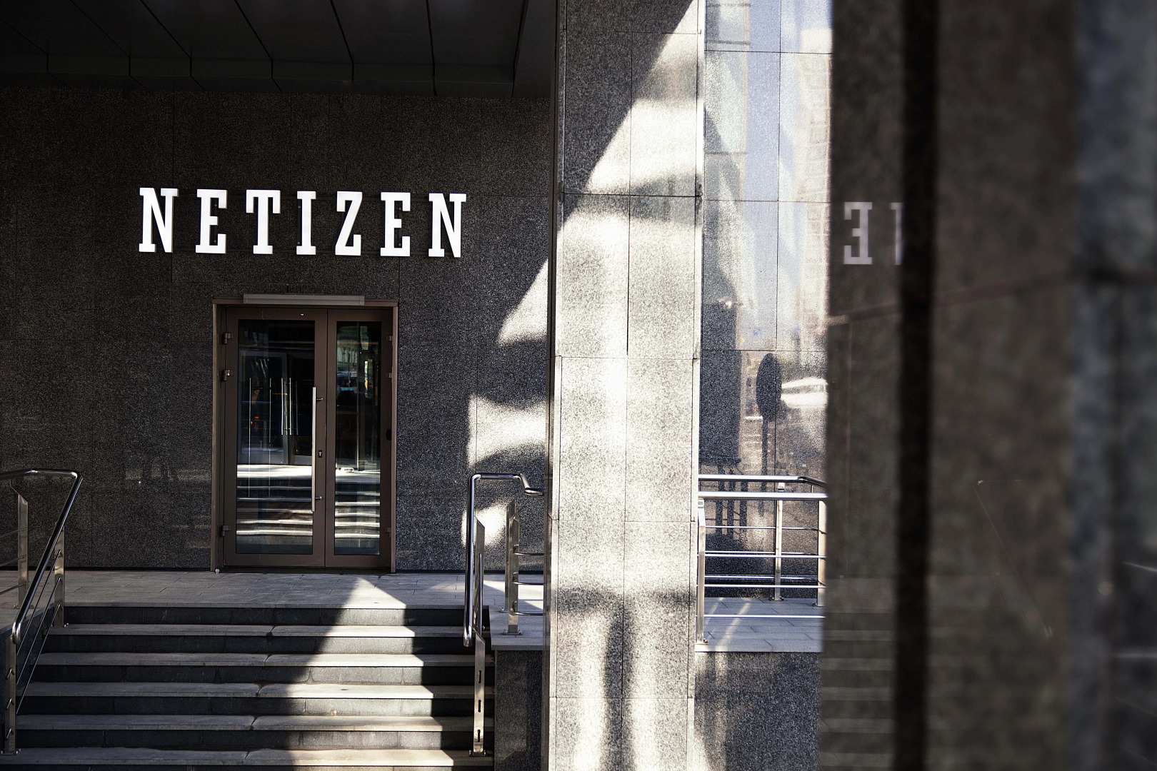 Хостел Гибрид отель Netizen Moscow Rimskaya