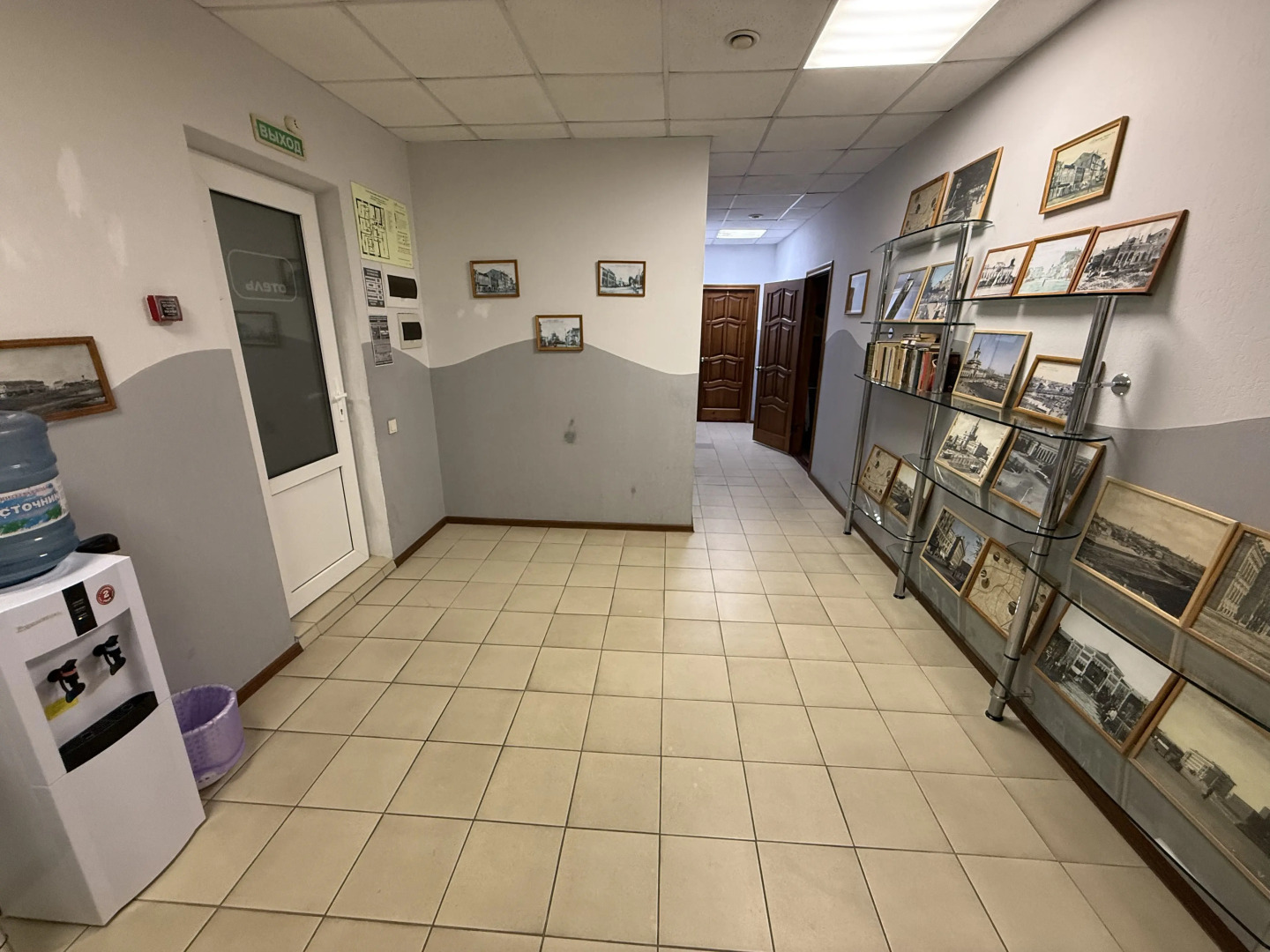 Отель Бибикино